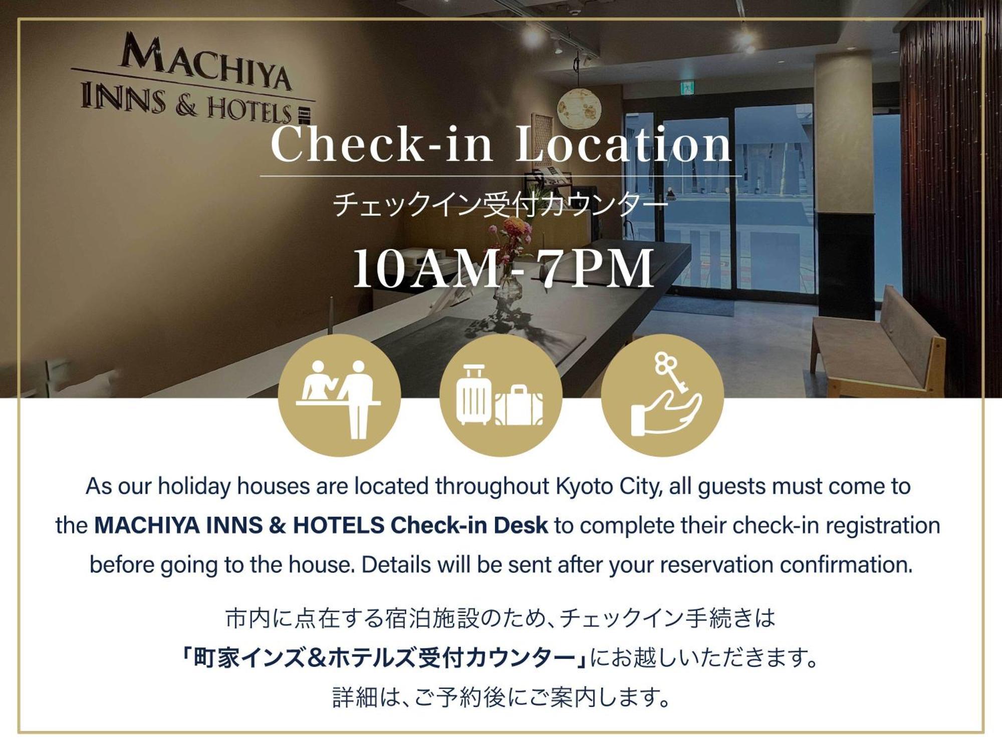 Villa Garaku An Machiya House Kyōto Exterior foto