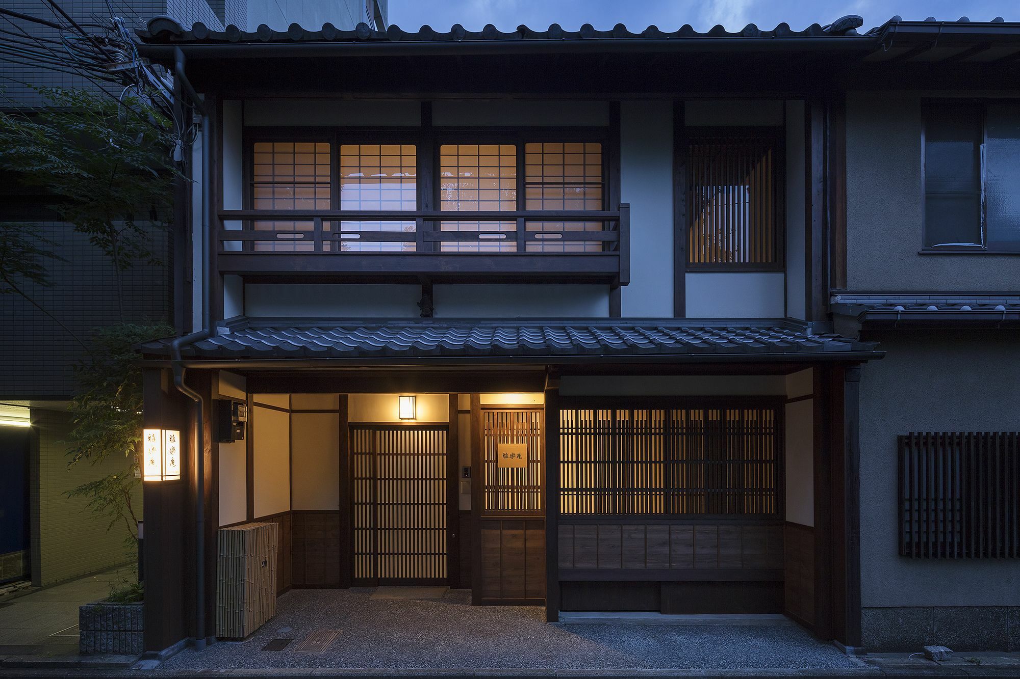 Villa Garaku An Machiya House Kyōto Exterior foto