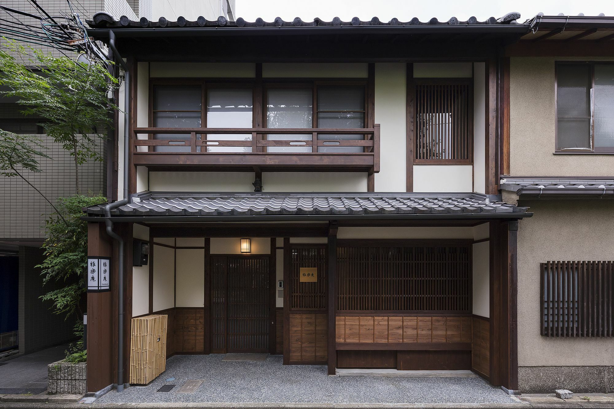 Villa Garaku An Machiya House Kyōto Exterior foto