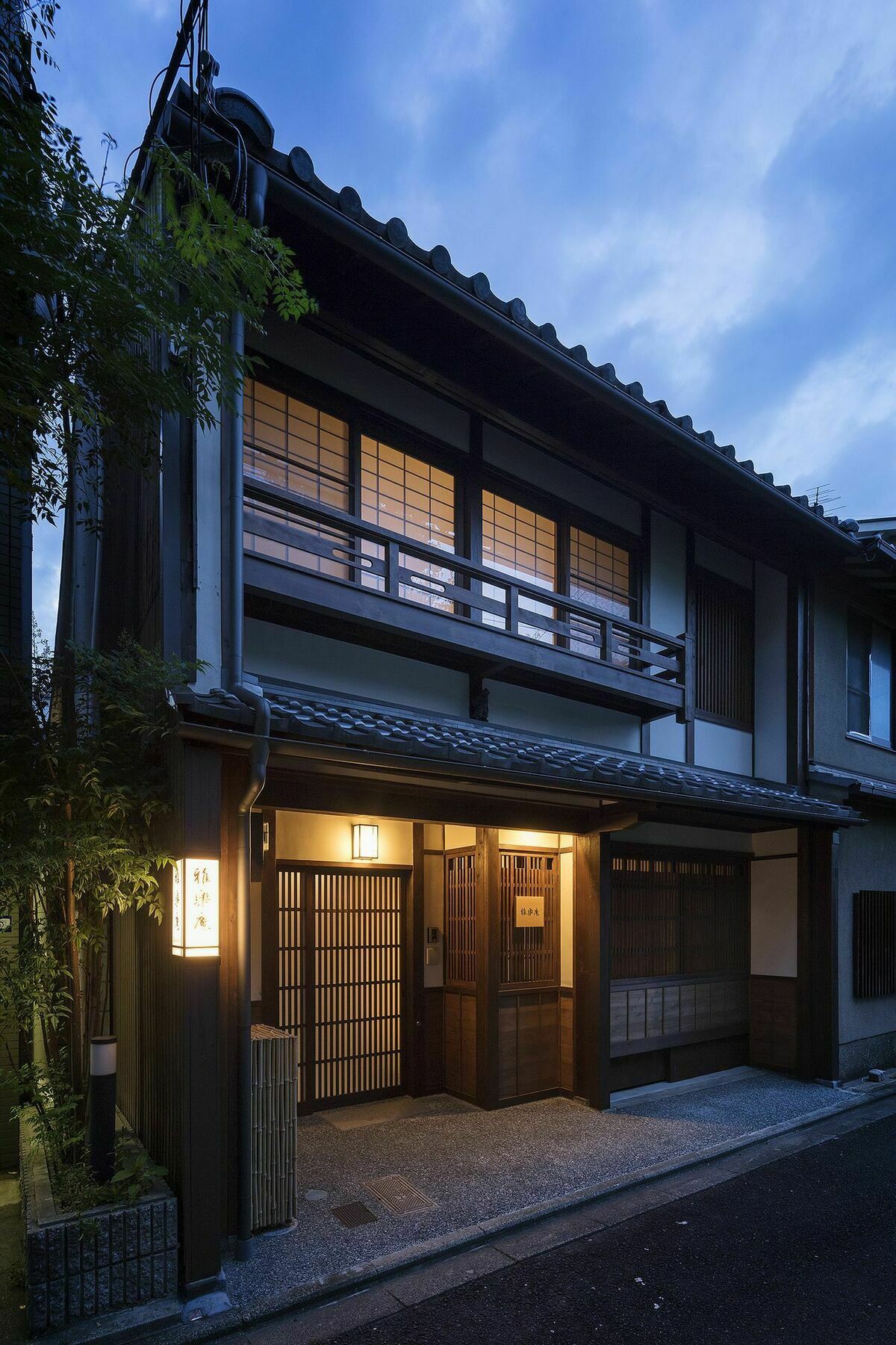 Villa Garaku An Machiya House Kyōto Exterior foto